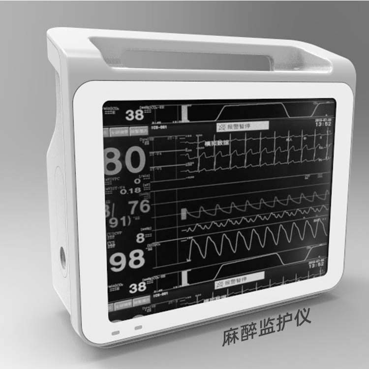 麻醉監護儀注塑模具加工1